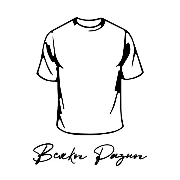 школа-студия кастома Всякое Разное