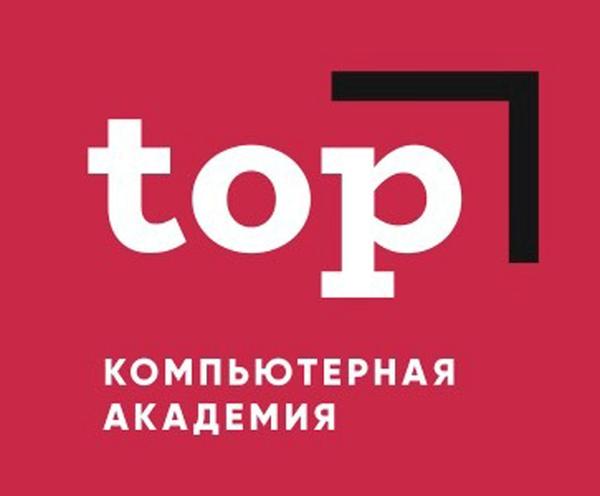 Компьютерная Академия ТОР