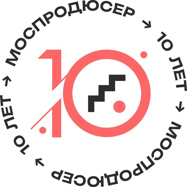 Центр истории современной музыки