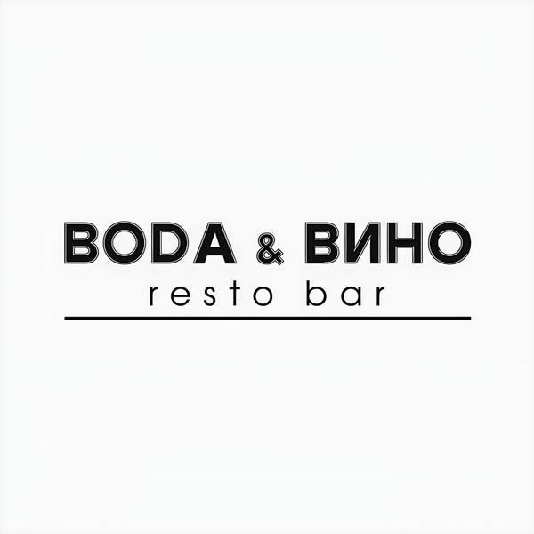 Рестобар Воda&Вино