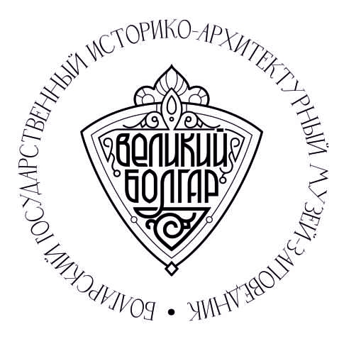 Болгарский музей-заповедник (Болгары)