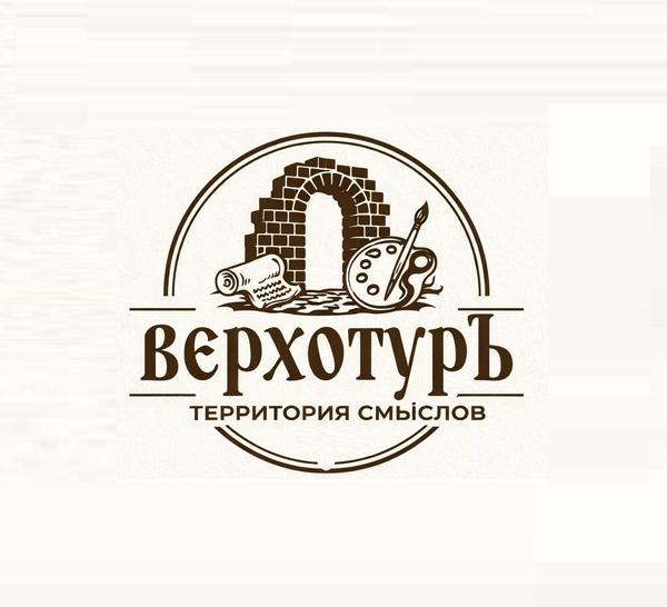 Верхотуръ