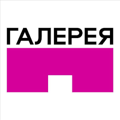Галерея Краснодар