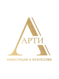 галерея ARTinvestment.RU 21-й век
