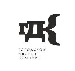 Городской дворец культуры