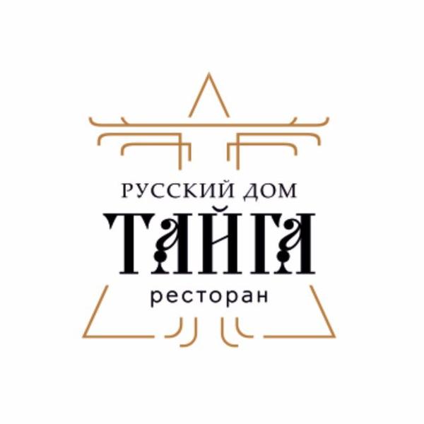 Русский дом «Тайга»