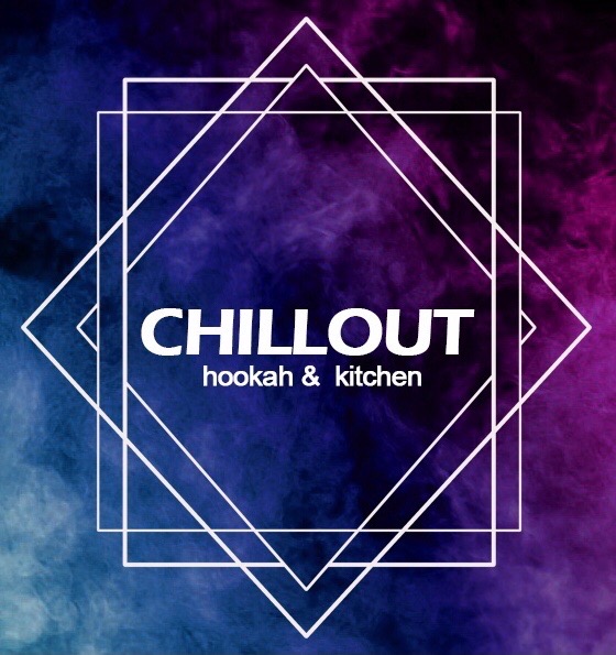 Chillout / Чилаут