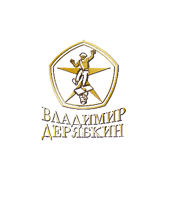 Цирк-шапито Владимира Дерябкина