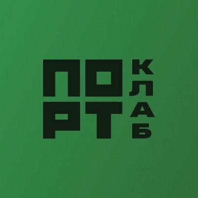 ПОРТ КЛАБ