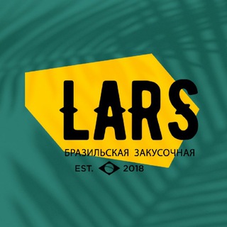 Lars Vegans