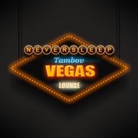 Vegas Lounge