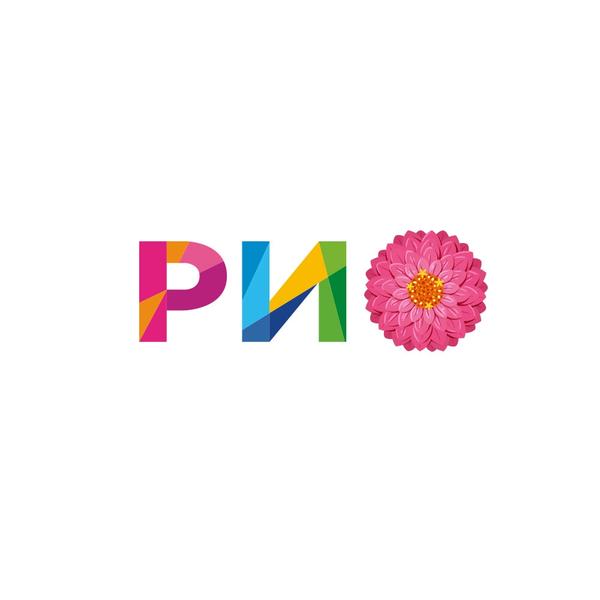 ТРЦ РИО