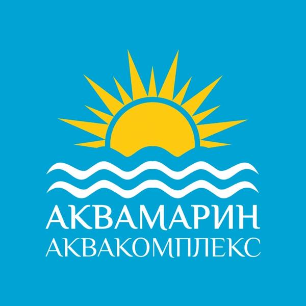 Аквамарин