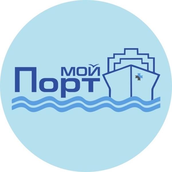 Мой порт
