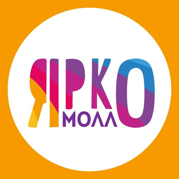 ЯркоМолл