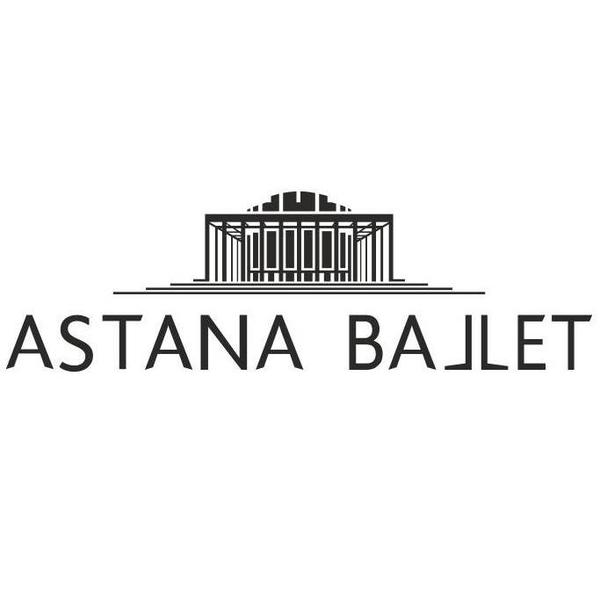 Астана Балет
