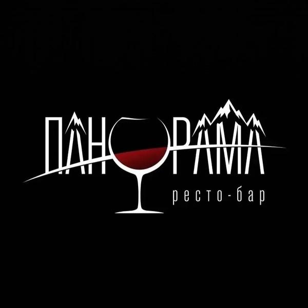 Панорама