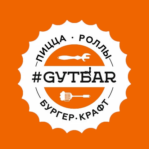 GytBar