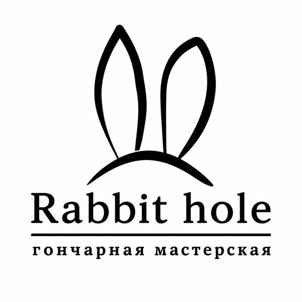 Гончарная мастерская Rabbit hole