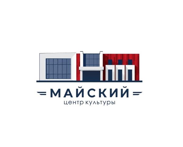 Майский