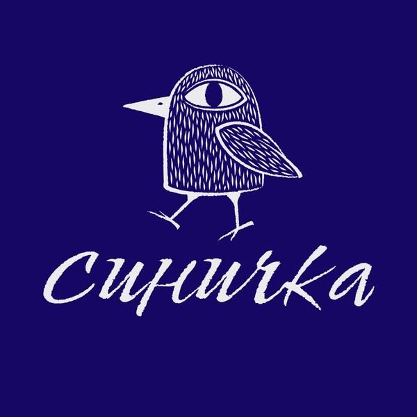 Синичка