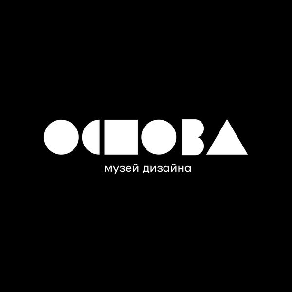 Основа