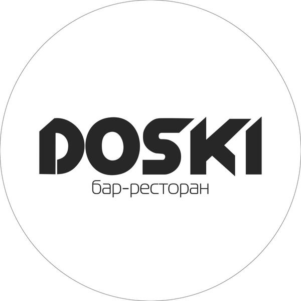 Доски