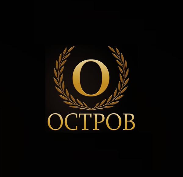Остров (Засечное)