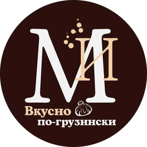 Мерани