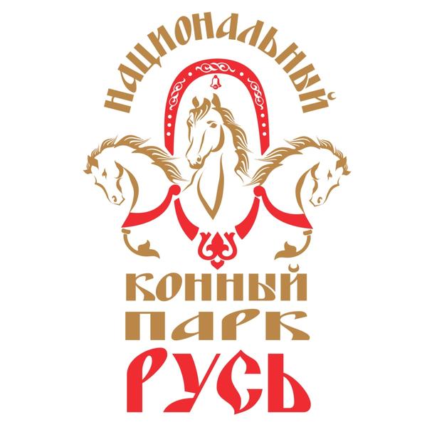 НКП «Русь» (Орлово)