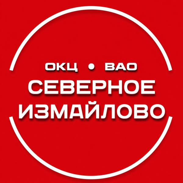 Культурный центр ОКЦ ВАО
