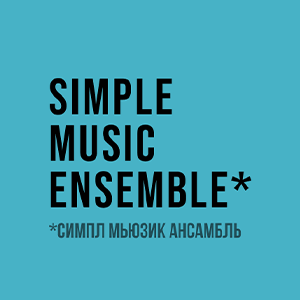Дом Simple Music