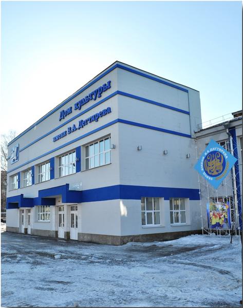 ДКИО им. Дегтярёва