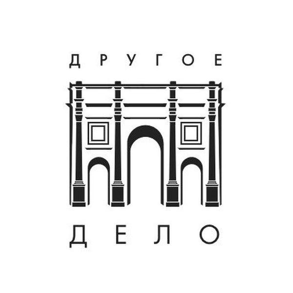 Галерея «Другое Дело»
