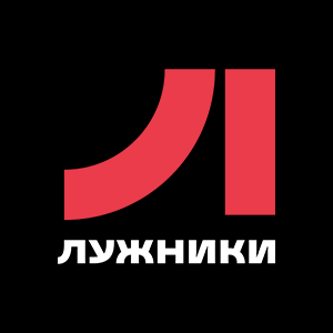 БСА «Лужники»