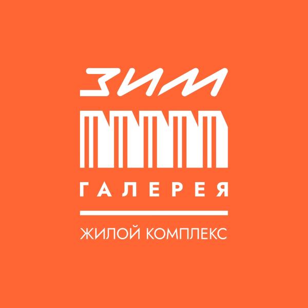ЗИМ Галерея