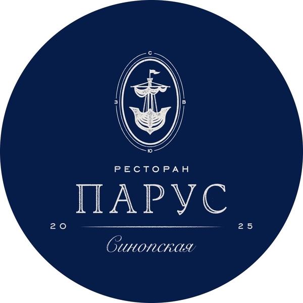 Парус