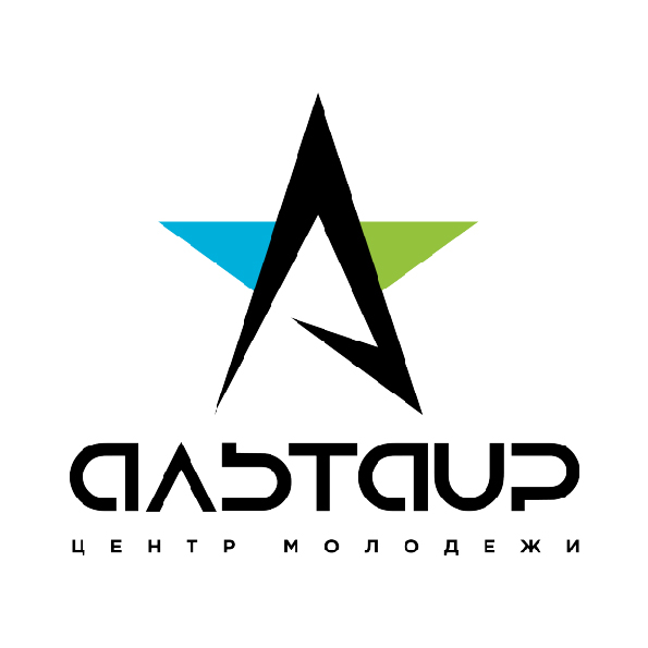 Центр молодёжи «Альтаир»
