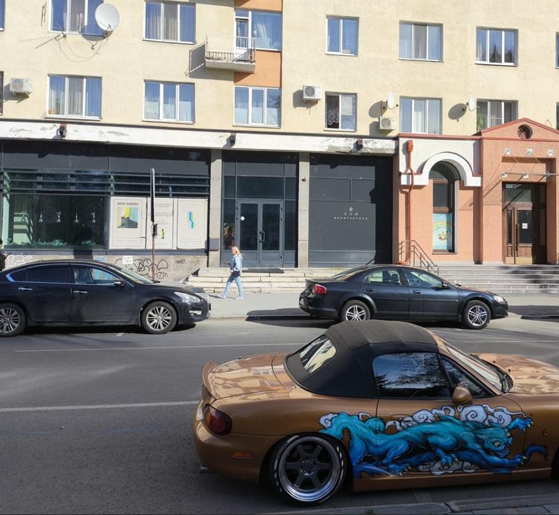 Дом Архитектора