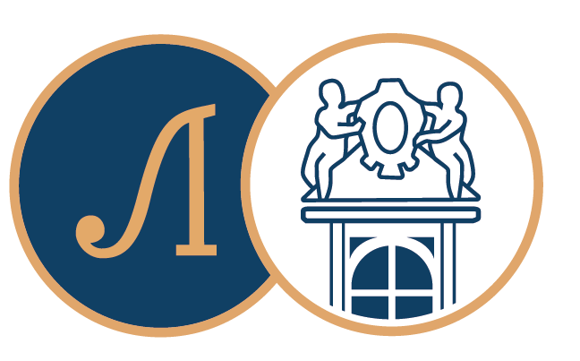 Центральная библиотека им. М. Ю. Лермонтова