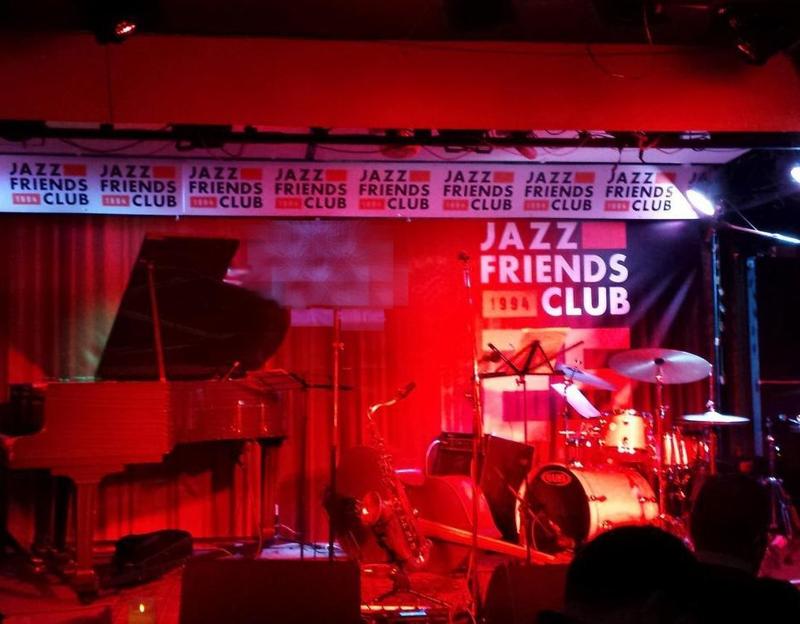 JFC Jazz Club