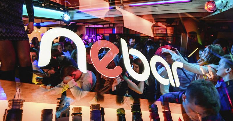 Nebar Пятницкая 66