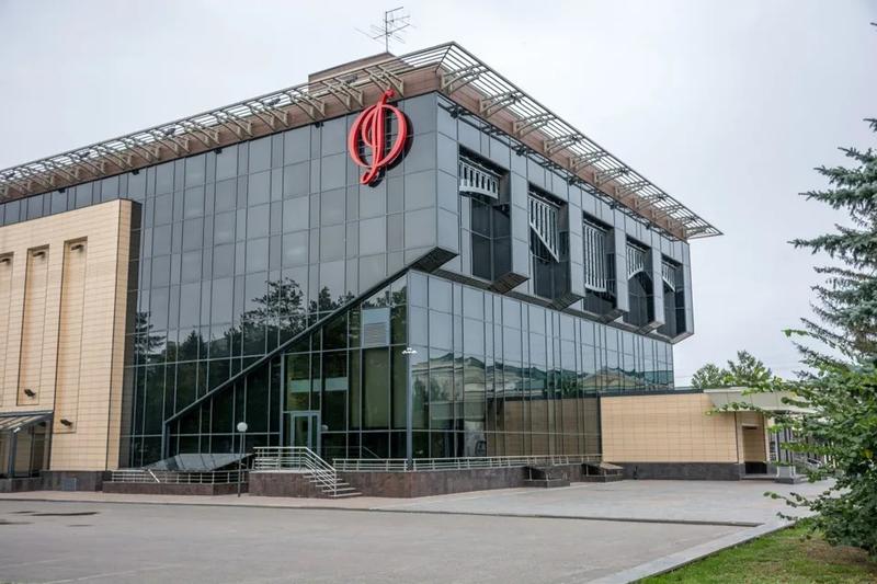 Омская филармония, Концертный зал