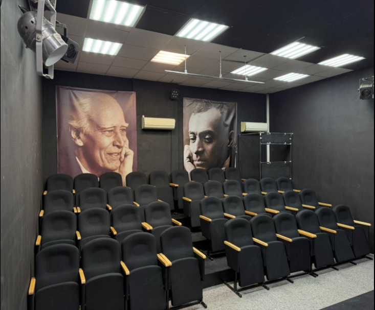 Культурный центр Новослободский