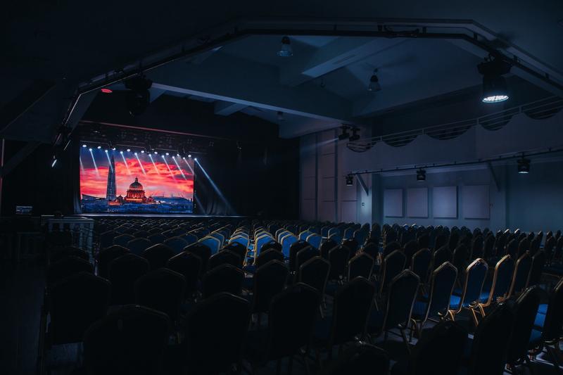 Epicenter Concert Hall