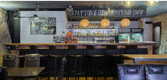 Quokka Bar