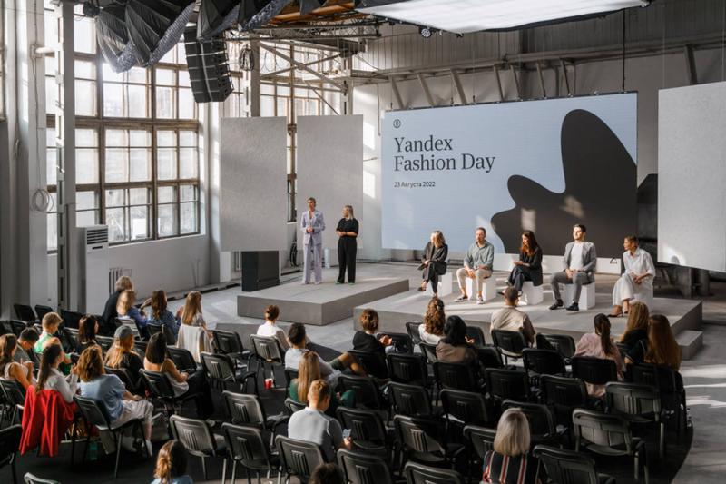 Bounce от Omega Events