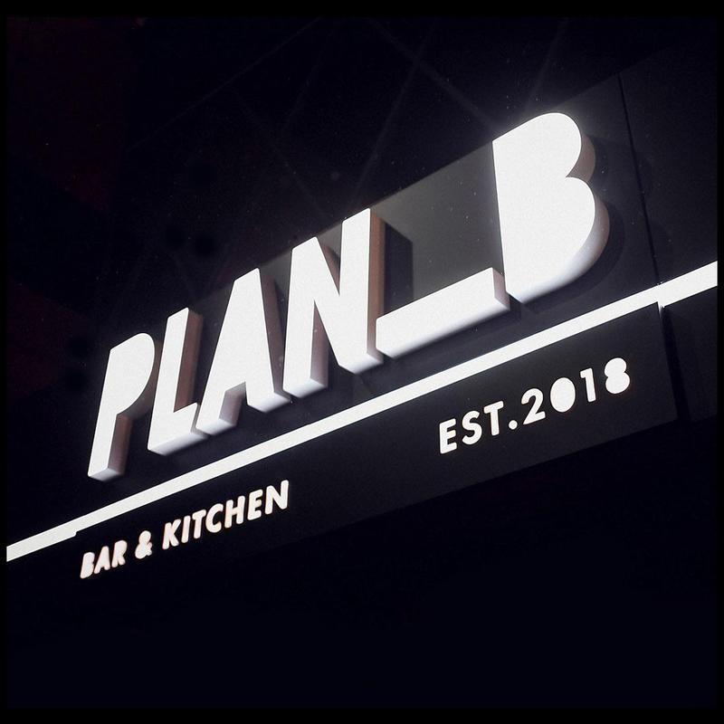 Клубный ресторан PLAN_B