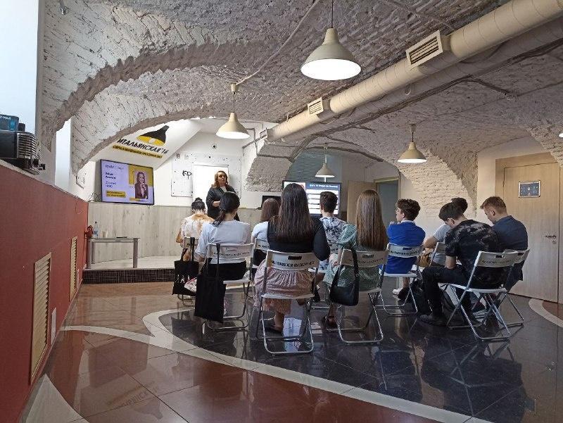 Образовательное пространство «Итальянская 16»