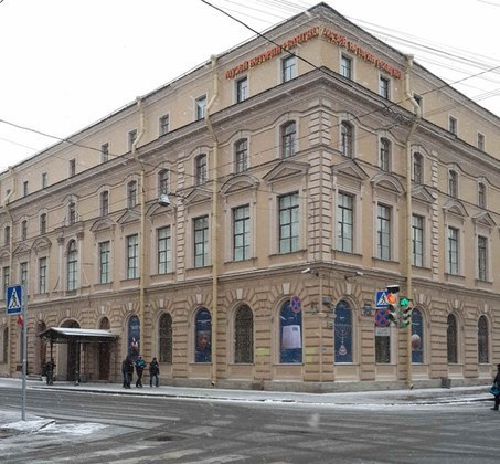 Государственный музей истории религии